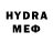 MDMA молли Begmyrat Amandurdyyew