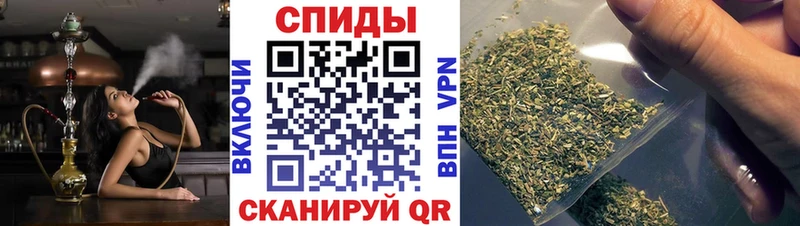 где можно купить наркотик  блэк спрут ТОР  БУТИРАТ буратино  Электросталь 