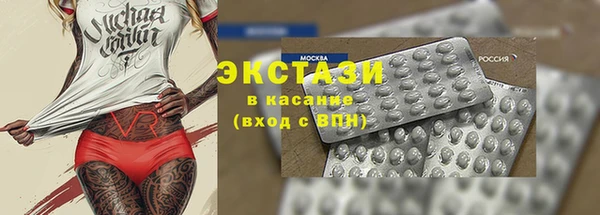 2c-b Нефтегорск