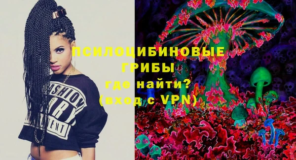 амфетамин Нея