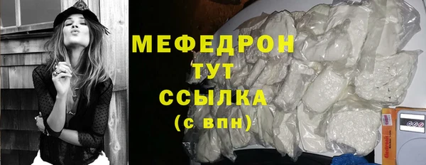 альфа пвп Нефтекумск
