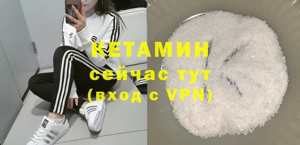 амфетамин Нея