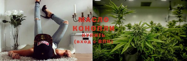 2c-b Нефтегорск