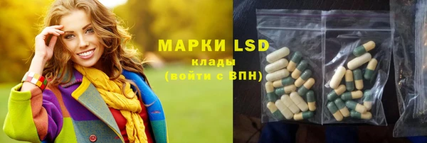2c-b Нефтегорск