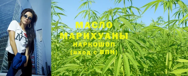 PSILOCYBIN Покров