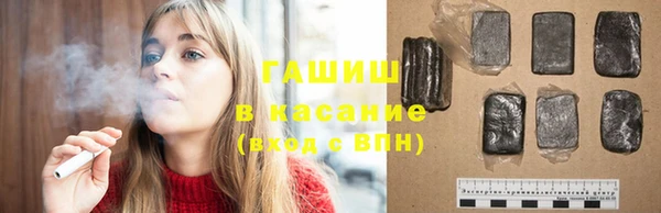 2c-b Нефтегорск