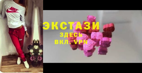 2c-b Нефтегорск