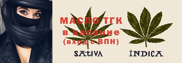 амфетамин Нея