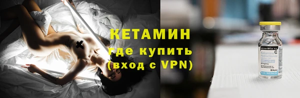2c-b Нефтегорск