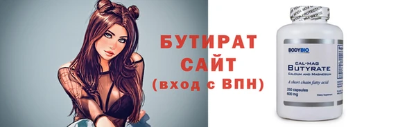амфетамин Нея