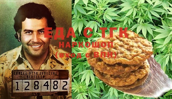 амфетамин Нея