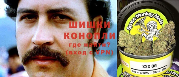 бошки Навашино