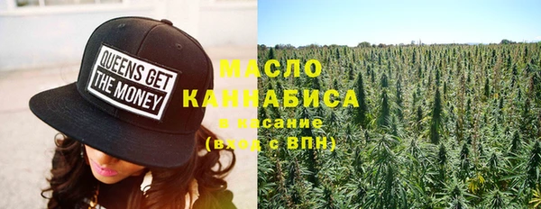 2c-b Нефтегорск