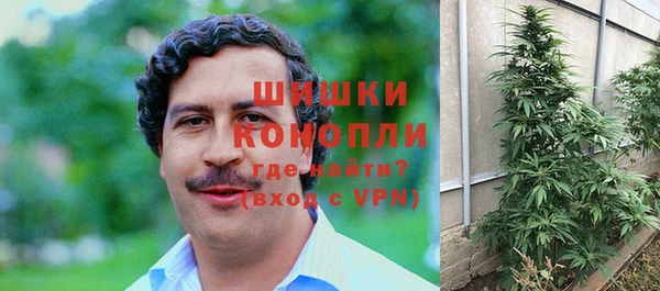 альфа пвп Нефтекумск