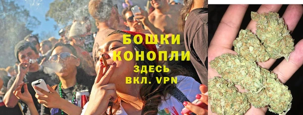 альфа пвп Нефтекумск