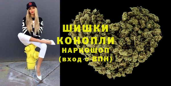 2c-b Нефтегорск