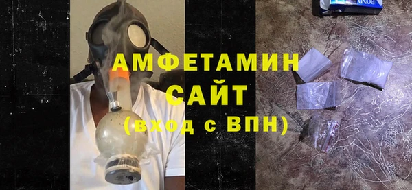 2c-b Нефтегорск