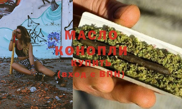 амфетамин Нея