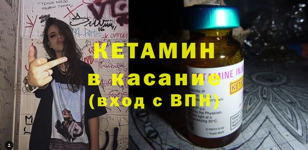 амфетамин Нея