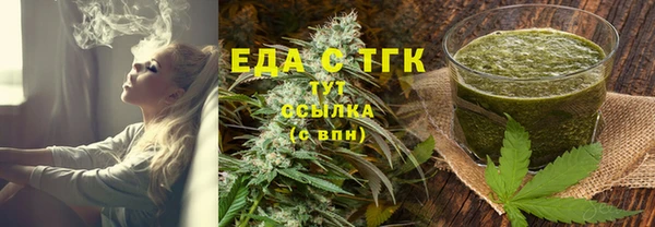 2c-b Нефтегорск