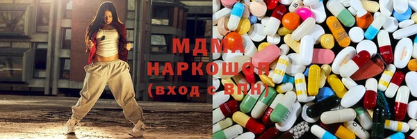 амфетамин Нея