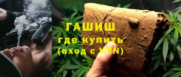 mdpv Покачи