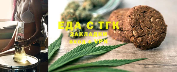 амфетамин Нея