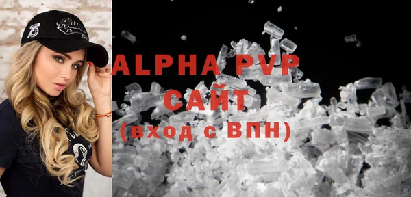 амфетамин Нея