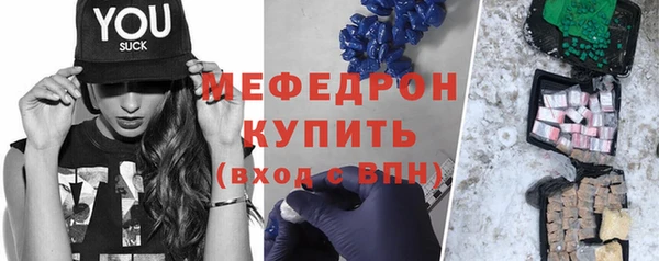 2c-b Нефтегорск