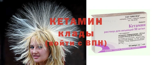 альфа пвп Нефтекумск