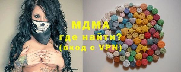2c-b Нефтегорск