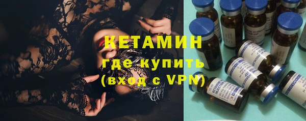 амфетамин Нея