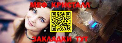 a pvp Гай