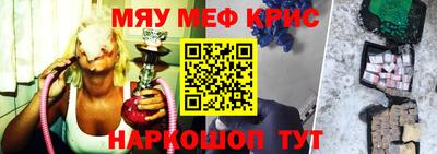 тгк Гатчина