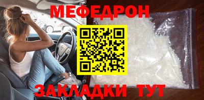 a pvp Гай