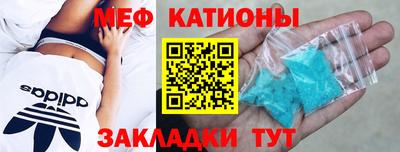 экстази Волжский