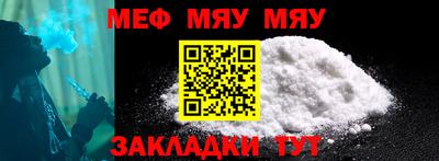 экстази Волжский