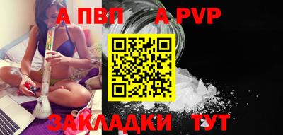 экстази Волжский