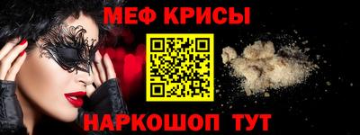 a pvp Гай