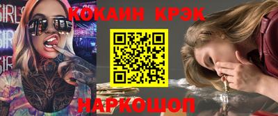 a pvp Гай