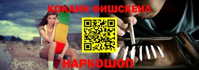 марки lsd Волгодонск