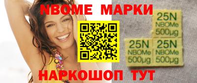 мет Гагарин