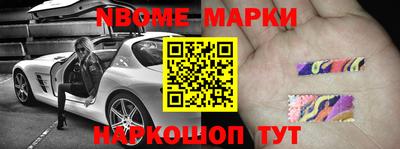 экстази Волжский