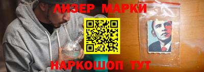 мет Гагарин