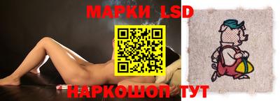 тгк Гатчина