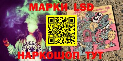 мет Гагарин