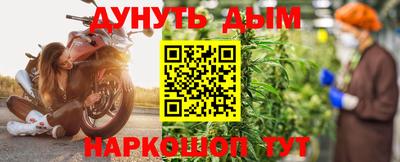 мет Гагарин