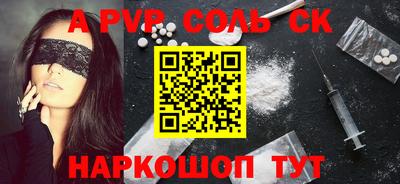тгк Гатчина