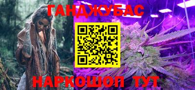 экстази Волжский