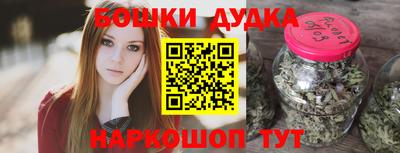 экстази Волжский